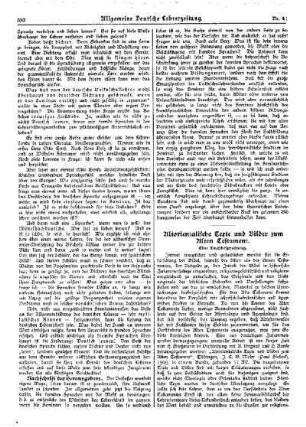 Altorientalische Texte und Bilder zum Alten Testament : eine Buchbesprechung