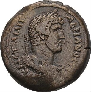 Hadrian (117-138 n. Chr.): Alexandria / Ägypten, 133/134 n. Chr. – Drachme