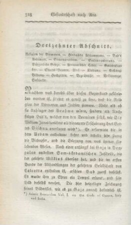Dreizehnter Abschnitt