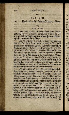 Cap. VIII. Περὶ δὲ τῶν ἐιδωλοθύτων. [...]
