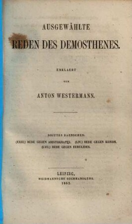 Ausgewählte Reden des Demosthenes, 3. Rede gegen Aristokrates