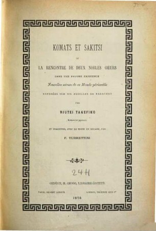 Ban-zaï-sau pour servir à la connaissance de l'extrême Orient : Rècueil publié par. F. Turrettini, 7