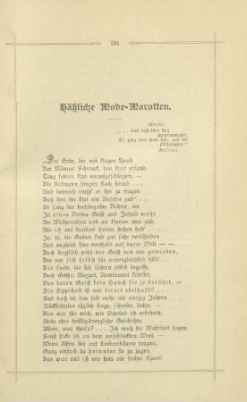 Häßliche Mode-Marotten
