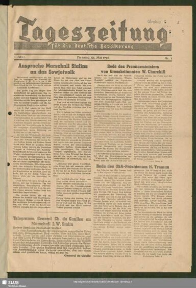 Titelseite einer Zeitung