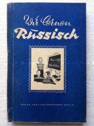 Lehrbuch für Russisch