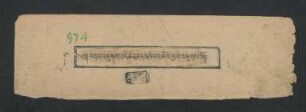 བརྟན་བཞུགས་བདེ་ཆེན་ཆར་འབེབས