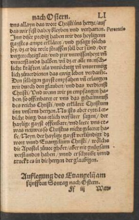 Außlegung des Evangelii am fünfften Sontag nach Ostern.