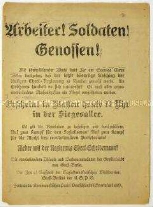 Aufruf der revolutionären Obleute und der KPD zum Sturz der Reichsregierung im Zuge des Januaraufstandes 1919 in Berlin