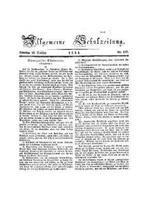 123: Heft 123