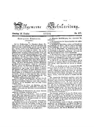 123: Heft 123