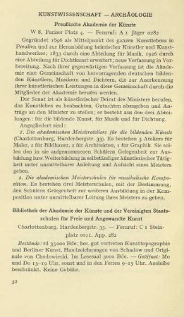 Kunstwissenschaft - Archäologie