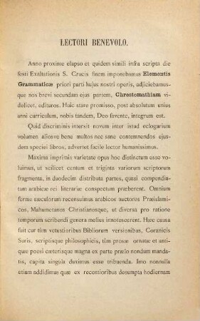 Elementa grammaticae arabicae cum chrestomathia, lexico variisque notis : Auctoribus A. Durand et L. Cheikho. [Scheikho], 2