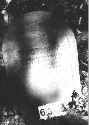 Grabstein 635