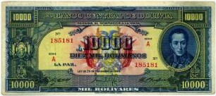 Geldschein, 10.000 Bolivianos, 20.12.1945