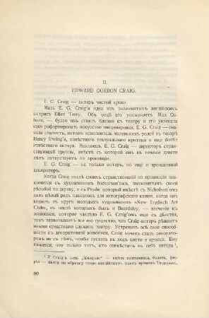 II. Edward Gordon Craig