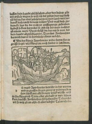 Wie der künig Appolonius wider heym fur in grossen sorgen ...