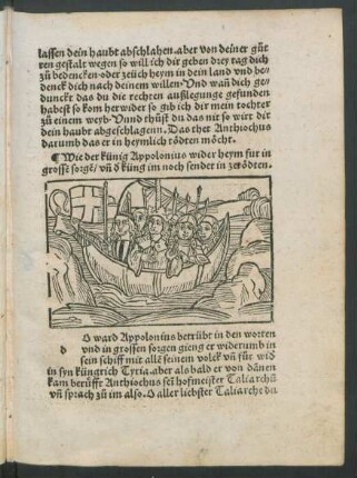 Wie der künig Appolonius wider heym fur in grossen sorgen ...
