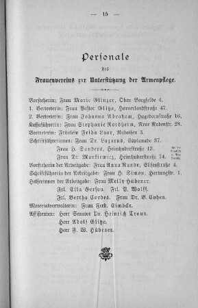 Personale des Frauenvereins zur Unterstützung der Armenpflege.