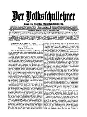Späte Erkenntnis