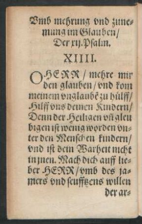Umb mehrung und zunemung im Glauben/ Der xii. Psalm. XIIII.