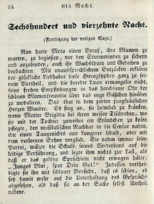 Sechshundert und vierzehnte Nacht