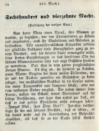 Sechshundert und vierzehnte Nacht