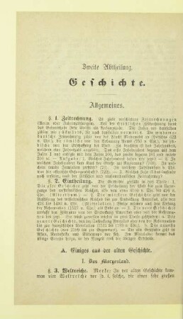 Zweite Abtheilung. Geschichte