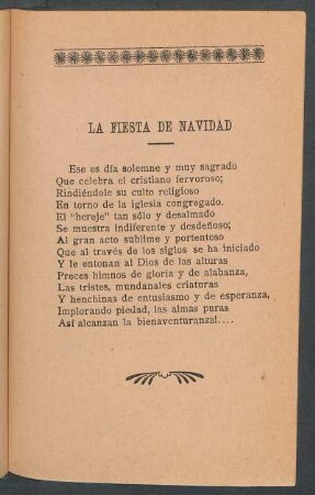 La fiesta de navidad