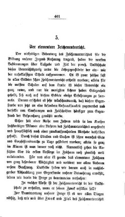 Der elementare Zeichenunterricht