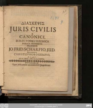 Diaskepsis Iuris Civilis & Canonici