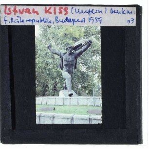 Budapest, Kiss, Monument der Räterepublik (1969)