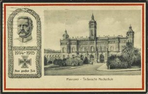 Hannover - Technische Hochschule