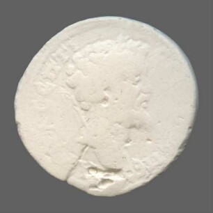 cn coin 2659 (Perinthos)