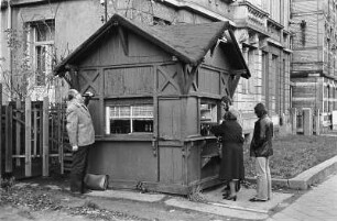 Kiosk