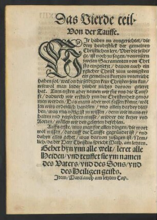 Das Vierde teil. Von der Tauffe.