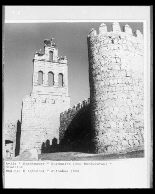 Puerta del Carmen