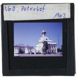 Peterhof, Schloss,Peterhof, Schloss, Schlosskirche
