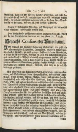 Heyraths-Consens oder Einwilligung.