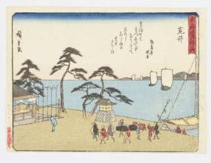Arai, Blatt 32 der Folge "53 Stationen des Tōkaidō"