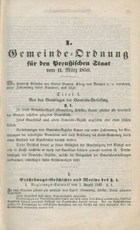 I. Gemeinde-Ordnung für den Preußischen Staat vom 11. März 1850.
