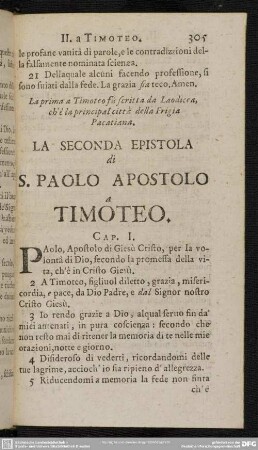 La Seconda Epistola di S. Paolo Apostolo a Timoteo