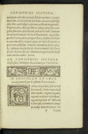 In Epistolam Ad Galatas argumentum per Erasmum Roterodamum.