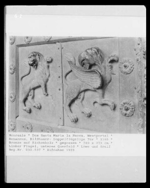 Bronzetür des Westportals — Bronzetür, Ornamente der Rahmung