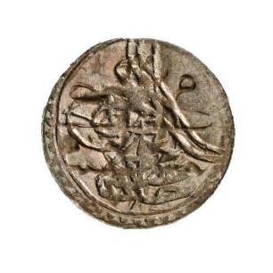 Münze, 1187 AH (Hijri)