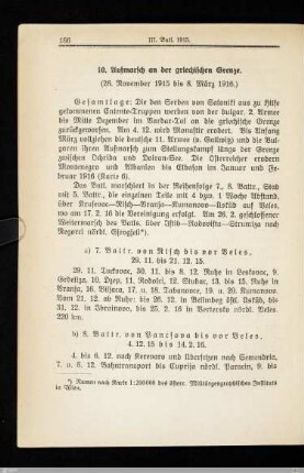 10. Aufmarsch an der griechischen Grenze