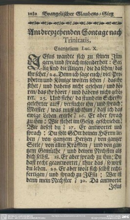 Am dreyzehenden Sontage nach Trinitatis