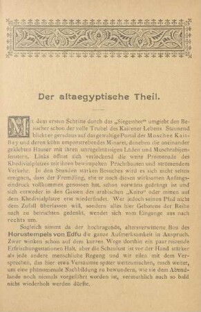 Der altaegyptische Theil