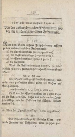 Fünf und zwanzigstes Capitel. Von den außerordentlichen Rechtsmitteln wider die friedensrichterlichen Erkenntnisse