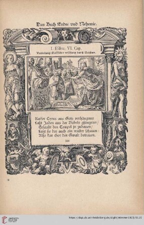 Das Buch Esdre vnd Nehemie