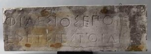 Inschrift von einer Basis, mit der Künstlerinschrift des Philesios